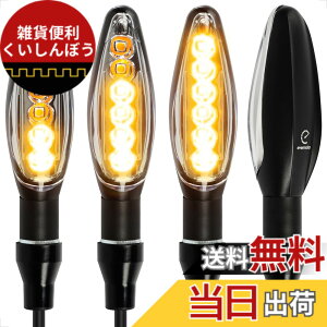 �y���������zEvermotor �o�C�N LED �����E�C���J�[�A���~�j�E�������AEU�F��E�}�[�N�A�h�����x��IP67 2��/4�� �F�F�A���o�[�A�T�C�Y�F�X�^�C��2 4��