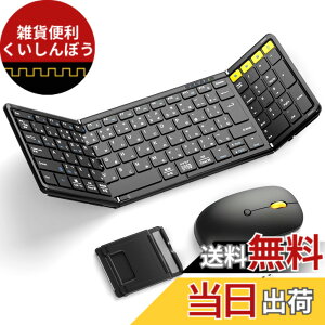 �y���������zOmikamo Bluetooth �L�[�{�[�h �܂肽���� �}�E�X�Z�b�g ���{��z�� ���C�����X �}�E�X �L�[�{�[�h �e���L�[�t�� Bluetooth��2.4G�ڑ� �t���T�C�Y �}���`�y�A�����O �F�F�u���b�N