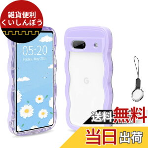 �y���������zHILEGENER Google Pixel 8A ���킢�� �P�[�X �g��t���[�� ���˂��� �ϏՌ� �O�[�O�� �s�N�Z��8A 6.1�C���`�p����~�� �X�}�z�P�[�X�E�F�[�u �f�U�C�� ��Ƀt�B�b�g �X�}�z�J�o�[ �؍� 