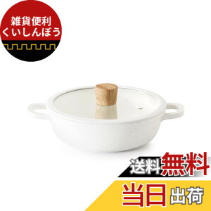 �y���������zSENSARTE ����� ���� �����Ă��� �F�F�z���C�g�i�}�[�u���j�A�T�C�Y�F20cm