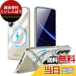 �y���������zMagSafe�Ή��P�[�X 360°���R��]�X�^���h �ϏՌ��� �����O�t�� ���G��ǂ� �S�ʕی� �h�o �F�F�N���A�A�T�C�Y�FGalaxy S25 Plus �p