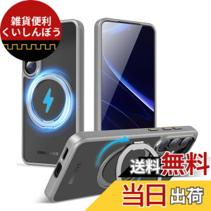 �y���������zMagSafe�Ή��P�[�X 360°���R��]�X�^���h �ϏՌ��� �����O�t�� ���G��ǂ� �S�ʕی� �h�o �F�F�O���[�A�T�C�Y�FGalaxy S25 Plus �p