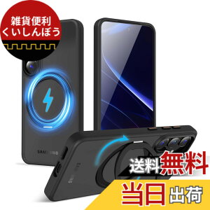 �y���������zMagSafe�Ή��P�[�X 360°���R��]�X�^���h �ϏՌ��� �����O�t�� ���G��ǂ� �S�ʕی� �h�o �F�F�u���b�N�A�T�C�Y�FGalaxy S25 Plus �p