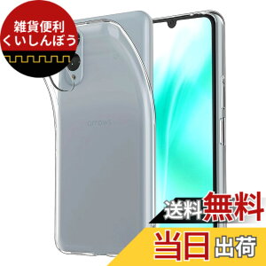 �y���������zfnasinis sense �C�菝�h�~ �ϏՌ� ���^ �F�F�N���A�A�T�C�Y�Farrows We2-toumingke