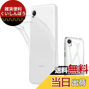 �y���������z�Ή� Galaxy A23 5G �p�� �P�[�X �N���A �J�o�[ �X�}�z�P�[�X A23 5G SCG18 SC-56C �p �\�t�g �N���A �S�ʃJ�o�[ �����h�~�t���J�o�[ �J�����ی� �y�� �P�[�X �g�уJ�o�[ ���� TPU �\�t�g 