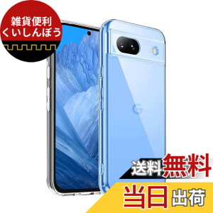 �y���������zfnasinis sense �C�菝�h�~ �ϏՌ� ���^ �F�F�N���A�A�T�C�Y�FGoogle Pixel 8A-toumingke