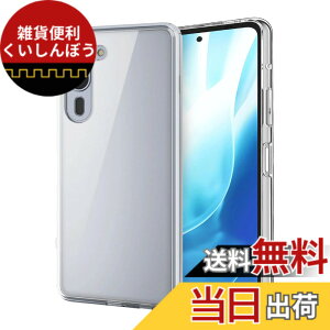 �y���������z�Ή� arrows We2 Plus �p�� �P�[�X �N���A �J�o�[ �X�}�z�P�[�X F-51E FCG01 �p �\�t�g �N���A �S�ʃJ�o�[ �����h�~�t���J�o�[ �J�����ی� �y�� �P�[�X �g�уJ�o�[ ���� TPU �\�t�g ���b