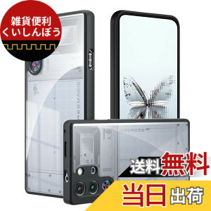 �y���������z�P�[�X �J�o�[ �ϏՌ� PC+TPU�f�� �����h�~ ���ϖh�~ ������� �����Y�ی� �C�菝�h�~ �X�}�z�P�[�X �ی�J�o�[ �F�F�����A�T�C�Y�FRedMagic 10 Pro/10 Pro+