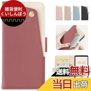 �y���������zCASSYOOK �P�[�X �蒠�^ �X�}�z�P�[�X �}�O�l�b�g�� �蒠�^�P�[�X �S�ʕی� �J�[�h���[ ���u���X�^���h�@�\ �F�F�X�C�J���b�h�A�T�C�Y�FXperia 1 III�iSO-51B/SOG03�j