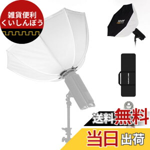 �y���������zTARION �t���p�`�\�t�g�{�b�N�X �����^�b�` �܂肽���ݎ� �{�[�G���Y�}�E���g ���Ɩ��ƃg�b�v���C�g LED�Ɩ� �B�e�p �ȃX�y�[�X FB �T�C�Y�F90*90*44.5cm