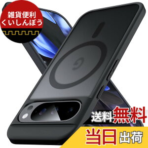 �y���������zAnqrp Google Pixel 7a �P�[�X ������ �ϏՌ� ����~�� �ČRMIL�K�i �w��h�~ �}�b�g���P�[�X �X�g���b�v�z�[���t�� �X�}�z�P�[�X ���^ Pixel7a �J�o�[ 6.1�C���` �F�F�u���b�N [Magsafe�Ή�]