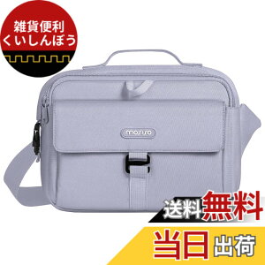 �y���������zMOSISO �J�����o�b�O DSLR/SLR/�~���[���X�J�����p �Ή��@�� Canon/Nikon/Sony�A�ی� ���b�Z���W���[�� �R���p�N�g �΂ߊ|���̃p�b�h���� �V�����_�[�o�b�O ���C���J�o�[�t�� �F�F�_�X