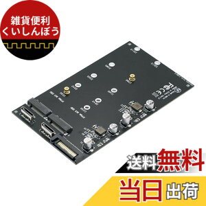 �y���������zXiwai OCULINK PCIE PCI-EXPRESS SFF-8611 8x 8 ���[�� - �f���A�� SFF-8087 4x SSD �f�[�^ �A�N�e�B�u �P�[�u�� 50 cm �F�F�u���b�N
