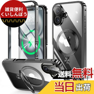 �y���������ziPhone 14/15/ �V���[�Y �P�[�X �X�^���h�@�\�t���E�A�N�V�����{�^�� �F�F�u���b�N�A�T�C�Y�FiPhone 16 Plus