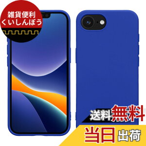 �y���������zkwmobile �X�}�z�P�[�X Apple iPhone 16e�Ή� �P�[�X - �ɔ� TPU �V���R�� �}�C�N���t�@�C�o�[ �o���g�C �u���[ �F�F�o���g�C �u���[�A�T�C�Y�FiPhone 16e