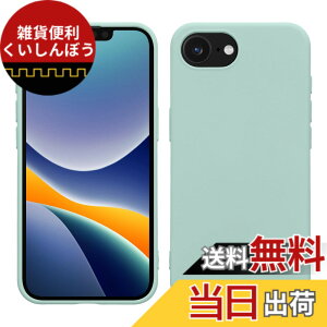 �y���������zkwmobile �X�}�z�P�[�X Apple iPhone 16e�Ή� �P�[�X - �ɔ� TPU �V���R�� �}�C�N���t�@�C�o�[ �N�[�� �~���g �F�F�N�[�� �~���g�A�T�C�Y�FiPhone 16e