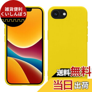 �y���������zkwmobile �X�}�z�P�[�X Apple iPhone 16e�Ή� �P�[�X - �ɔ� TPU �V���R�� �}�C�N���t�@�C�o�[ �܂΂䂢 �C�G���[ �F�F�܂΂䂢 �C�G���[�A�T�C�Y�FiPhone 16e