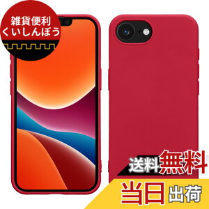 �y���������zkwmobile �X�}�z�P�[�X Apple iPhone 16e�Ή� �P�[�X - �ɔ� TPU �V���R�� �}�C�N���t�@�C�o�[ �U�N���F �F�F�U�N���F�A�T�C�Y�FiPhone 16e