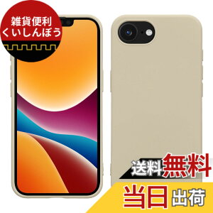 �y���������zkwmobile �X�}�z�P�[�X Apple iPhone 16e�Ή� �P�[�X - �ɔ� TPU �V���R�� �}�C�N���t�@�C�o�[ �N���[�� �F�F�N���[���A�T�C�Y�FiPhone 16e