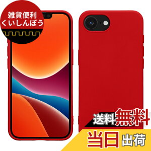 �y���������zkwmobile �X�}�z�P�[�X Apple iPhone 16e�Ή� �P�[�X - �ɔ� TPU �V���R�� �}�C�N���t�@�C�o�[ �N���V�b�N ���b�h �F�F�N���V�b�N ���b�h�A�T�C�Y�FiPhone 16e