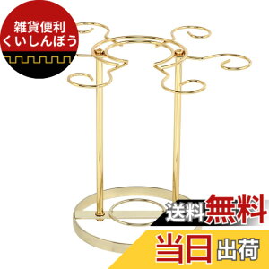 �y���������zsiawadeky �S�� ���C���z���_�[ 6�� ���^�����C�����b�N ���C���X�^���h ���C�����[ �V�����p���z���_�[�r�[�����[ ���C�� �f�B�X�v���C �C���X�g�[���s�v ����I ��/�z�e��/��