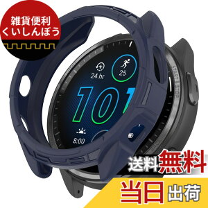 �y���������zHeeNia Garmin �Ή� �P�[�X �V���R���ގ� �ی�P�[�X �J�o�[ �Ռ��z�� ���y�� �_�� �Ռ��h�~ �C�菝�h�~ �ی�J�o�[�p �F�F�u���[�A�T�C�Y�FGarmin Forerunner 965