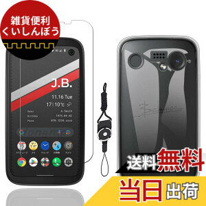 �y���������z�t�B���� kemopt �F�F�����ł��A�T�C�Y�FLZ1-E31-�y1+1�zBALMUDA Phone ����