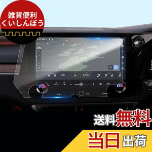 �y���������zLFOTPP �t���ی�t�B���� �����x�^�b�` �\��₷�� �Ԏ��p�݌v �F�F�N���A�A�T�C�Y�F14�C���`�b���N�T�X RX 5��� �i�r�ی�t�C����