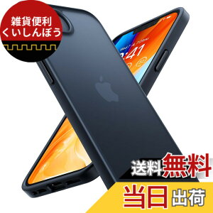 �y���������z�y�ČR�ϏՌ��zTORRAS iPhone �p �P�[�X �h�ЃP�[�X �ϏՌ� ������ ���ϖh�~ �ČRMIL�K�i �w��h�~ �X�g���b�v�z�[���t�� �����Y�ی� Guardian Series �F�F�u���b�N�A�T�C�Y�FiPhone 16e �p