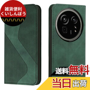 �y���������zLODROC AQUOS �P�[�X �蒠�^ ���z�^ �J�o�[ �蒠�^�P�[�X LODROC �X�}�z�P�[�X �P�[�X �X�^���h�@�\ �J�[�h�|�P�b�g���[ �ϏՌ� �P�[�X �蒠�^ - �F�F�O���[���A�T�C�Y�FAQUOS R9 Pro