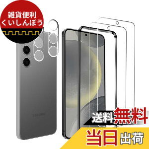 �y���������z�K���X�t�B���� �����K���X �t�� �K���X �����^ �ی�t�B���� ���{���Ɏq�f�� PCduoduo �F�FGalaxy S25 plus 5G 2+2�A�T�C�Y�FGalaxy S25 plus 5G 2+2