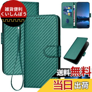 �y���������zGedurya �P�[�X �蒠�^ �Y�f�@�ۃu���C�h�X�^�C�� �F�F�O���[���A�T�C�Y�FiPhone 15 Plus