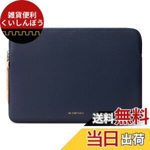 �y���������zComfyable PU Laptop Sleeve for MacBook �F�F�u���[�A�T�C�Y�FFor 15 MBA / 16 MBP M4 M3 M2 M1
