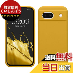 �y���������zkwmobile �X�}�z�P�[�X Google Pixel 8a�Ή� �P�[�X - TPU ���L�b�h �V���R�� �J�o�[ - �ϏՌ� ���h�~ �T���T�� Case �F�F�����F�A�T�C�Y�FPixel 8a