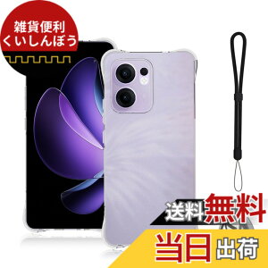 �y���������zOPPO Reno13 A/Reno 11A / OPPO A79 �p �P�[�X �J�o�[ �y�� TPU �\�t�g �N���A ���|�� �񂩂� ���߉\ �R�t�� ���O���\ �F�F�N���ATPU + �X�^���h�t���A�T�C�Y�FOPPO Reno13 A CPH2699 IB