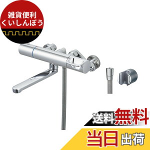 �y���������zLIXIL �o�X���� RBF-912�n �F�F�V���o�[