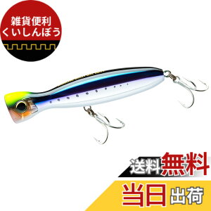 �y���������zDUEL(�f���G��) HARDCORE(�n�[�h�R�A) �I�t�V���A ���A�[ �|�b�p�[ �n�[�h�R�A�o���b�g�u�� (F) 100mm/130mm/160mm �� �F�F�X�g���C�N�C���V�A�T�C�Y�F100mm