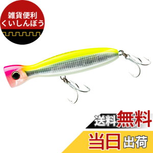 �y���������zDUEL(�f���G��) HARDCORE(�n�[�h�R�A) �I�t�V���A ���A�[ �|�b�p�[ �n�[�h�R�A�o���b�g�u�� (F) 100mm/130mm/160mm �� �F�F�O���[�x���[�`���[�g�A�T�C�Y�F100mm