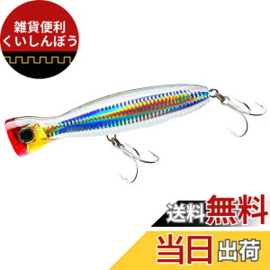 �y���������zDUEL(�f���G��) HARDCORE(�n�[�h�R�A) �I�t�V���A ���A�[ �|�b�p�[ �n�[�h�R�A�o���b�g�u�� (F) 100mm/130mm/160mm �� �F�F�N���A�[�t���b�V���A�T�C�Y�F100mm