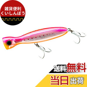 �y���������zDUEL(�f���G��) HARDCORE(�n�[�h�R�A) �I�t�V���A ���A�[ �|�b�p�[ �n�[�h�R�A�o���b�g�u�� (F) 100mm/130mm/160mm �� �F�F�s���N�C���V�A�T�C�Y�F100mm