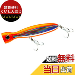 �y���������zDUEL(�f���G��) HARDCORE(�n�[�h�R�A) �I�t�V���A ���A�[ �|�b�p�[ �n�[�h�R�A�o���b�g�u�� (F) 100mm/130mm/160mm �� �F�F�V���b�L���O�I�����W�A�T�C�Y�F100mm