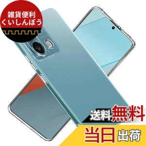 �y���������z�Ή� For Redmi Note 13 Pro 5G �p�� �P�[�X �N���A �J�o�[ �X�}�z�P�[�X For Xiaomi POCO X6 5G �p �\�t�g �N���A �S�ʃJ�o�[ �����h�~�t�� �J�����ی� �y�� �P�[�X �g�� ���� TPU �\�t�g ��