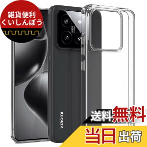 �y���������zfnasinis sense �C�菝�h�~ �ϏՌ� ���^ �F�F�N���A�A�T�C�Y�FLjy-fql-Xiaomi 14T Pro-1ke