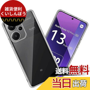 �y���������z�Ή� For Xiaomi Redmi Note 13 Pro+ 5G �p�� �P�[�X �N���A �J�o�[ �X�}�z�P�[�X For �V���I�~ Redmi Note 13 Pro Plus 5G �p �\�t�g �N���A �S�ʃJ�o�[ �����h�~�t�� �J�����ی� �y�� �P�[�X �g