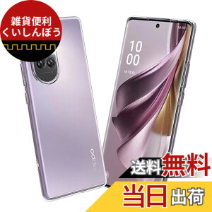 �y���������zfnasinis sense �C�菝�h�~ �ϏՌ� ���^ �F�F�N���A�A�T�C�Y�FLjy-fql-OPPO Reno10 Pro 5G-1ke