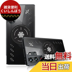 �y���������zRedmagic 10 Pro / 10 Pro+ / 9 Pro �Ή� �p �M���U �P�[�X �ی�J�o�[ �yNOUKAJU�z �Q�[���p�g�ѓd�b�̕ی�P�[�X �N�[���_�E�� ��G�肪�ǂ� �����h�~ �Ռ��z�� �ϖ��C �S�ʕی� �y�� ���^