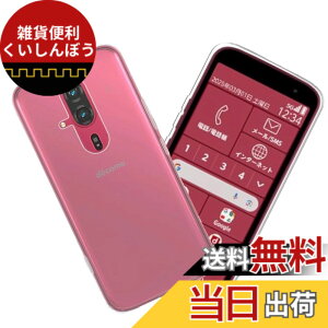 �y���������zqnlwffccc sense �C�菝�h�~ �ϏՌ� ���^ �F�F�N���A�A�T�C�Y�FLjy-fql-lelezhieng F-53E-1ke