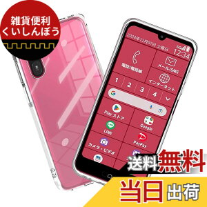 �y���������zqnlwffccc sense �C�菝�h�~ �ϏՌ� ���^ �F�F�N���A�A�T�C�Y�FLjy-fql-lelezhieng a A401FC-1ke