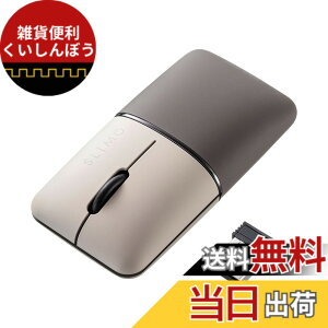 �y���������z�T�����T�v���C �É��u���[LED�}�E�X SLIMO�i�[�d���j �F�F�x�[�W��