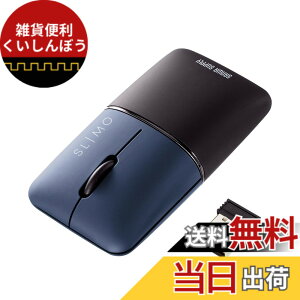 �y���������z�T�����T�v���C �É��u���[LED�}�E�X SLIMO�i�[�d���j �F�F�l�C�r�[